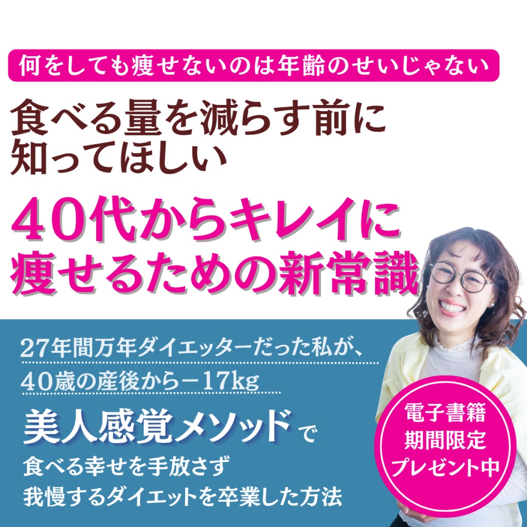 電子書籍